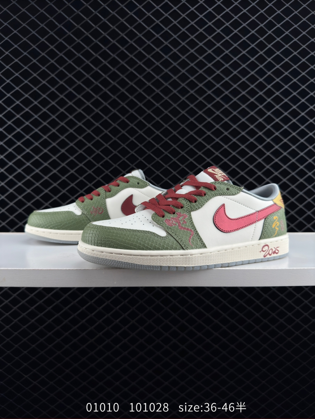 Air Jordan 1 Low AJ1